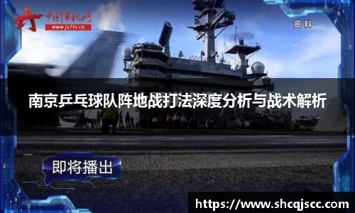bwin必赢唯一官方网站