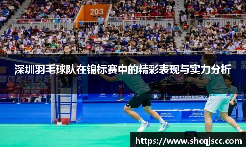 bwin必赢在线登录入口
